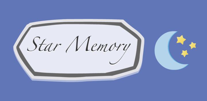 Banner of Star Memory ~Brain Training~ 2.3.4