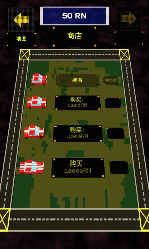 谜路逃亡 screenshot game