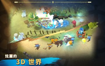 聖獸戰士: 英雄使命 Beast Quest Ultimat 遊戲截圖