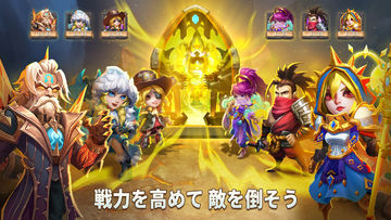 Castle Clash: 世界の覇者 ゲームのスクリーンショット