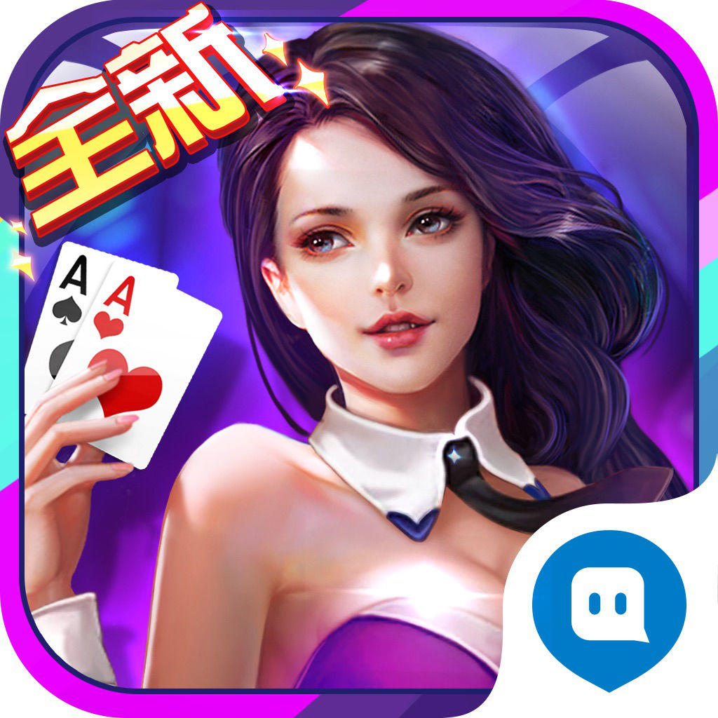 Free Download Latest Version for Android/iOS APK - TapTap