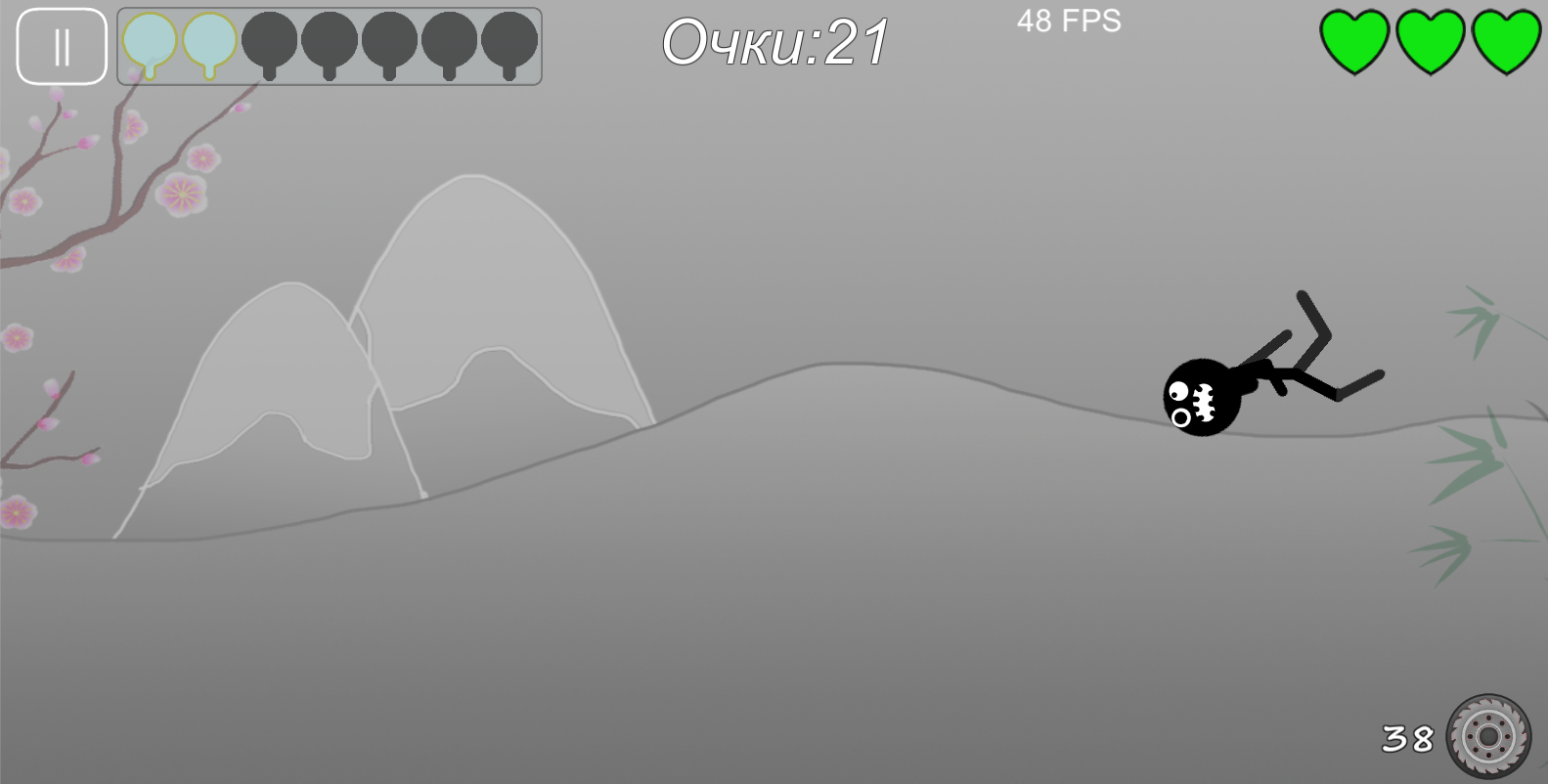 Stickman Ninja Slice Game Screenshot