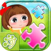 Baby Puzzles Early Education Jigsaw Puzzles