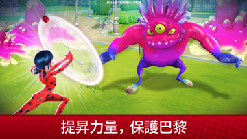 奇蹟少女生活 遊戲截圖