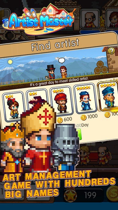 Pixel Ars Of Perfect Frontier Game Screenshot