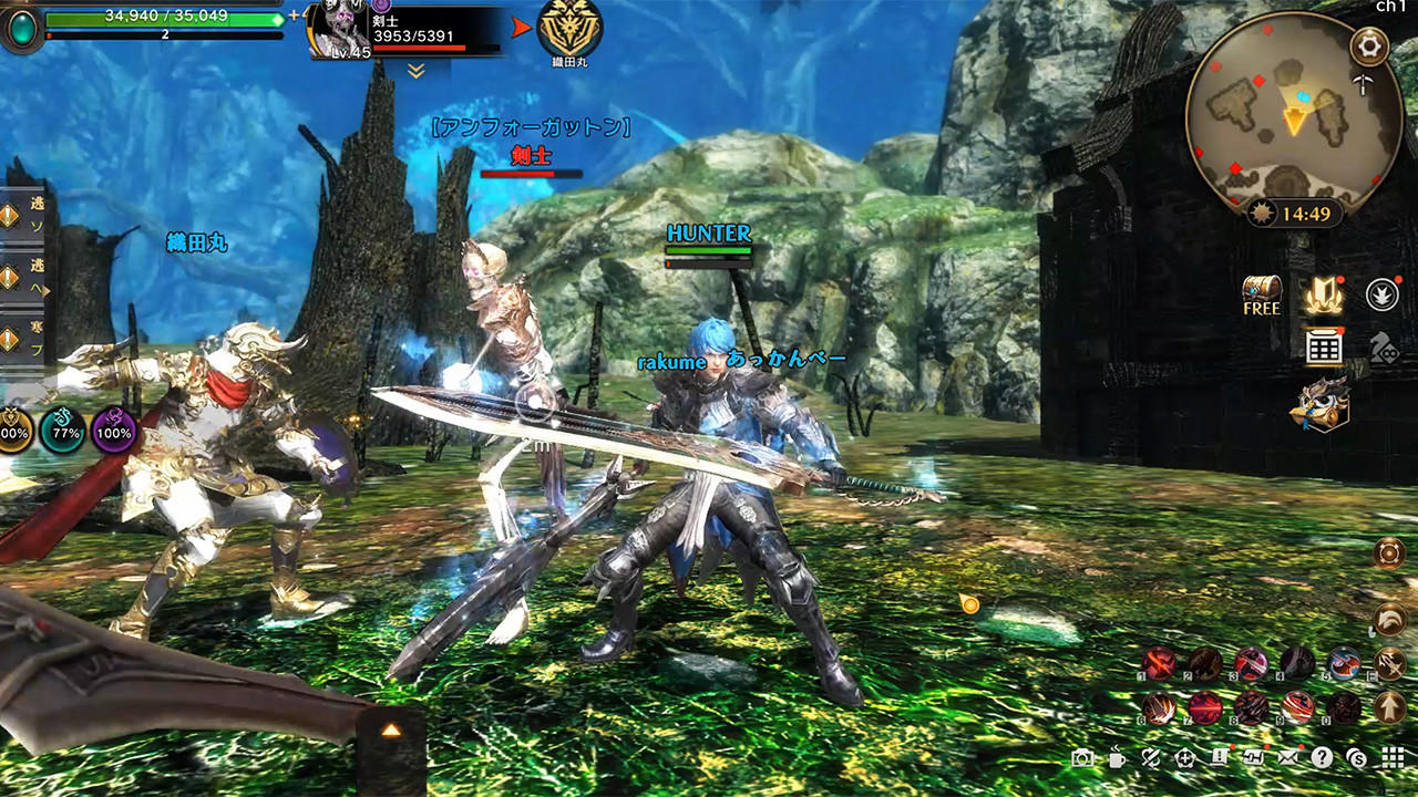 Screenshot 3 of 영원한 왕국 배틀 피크 