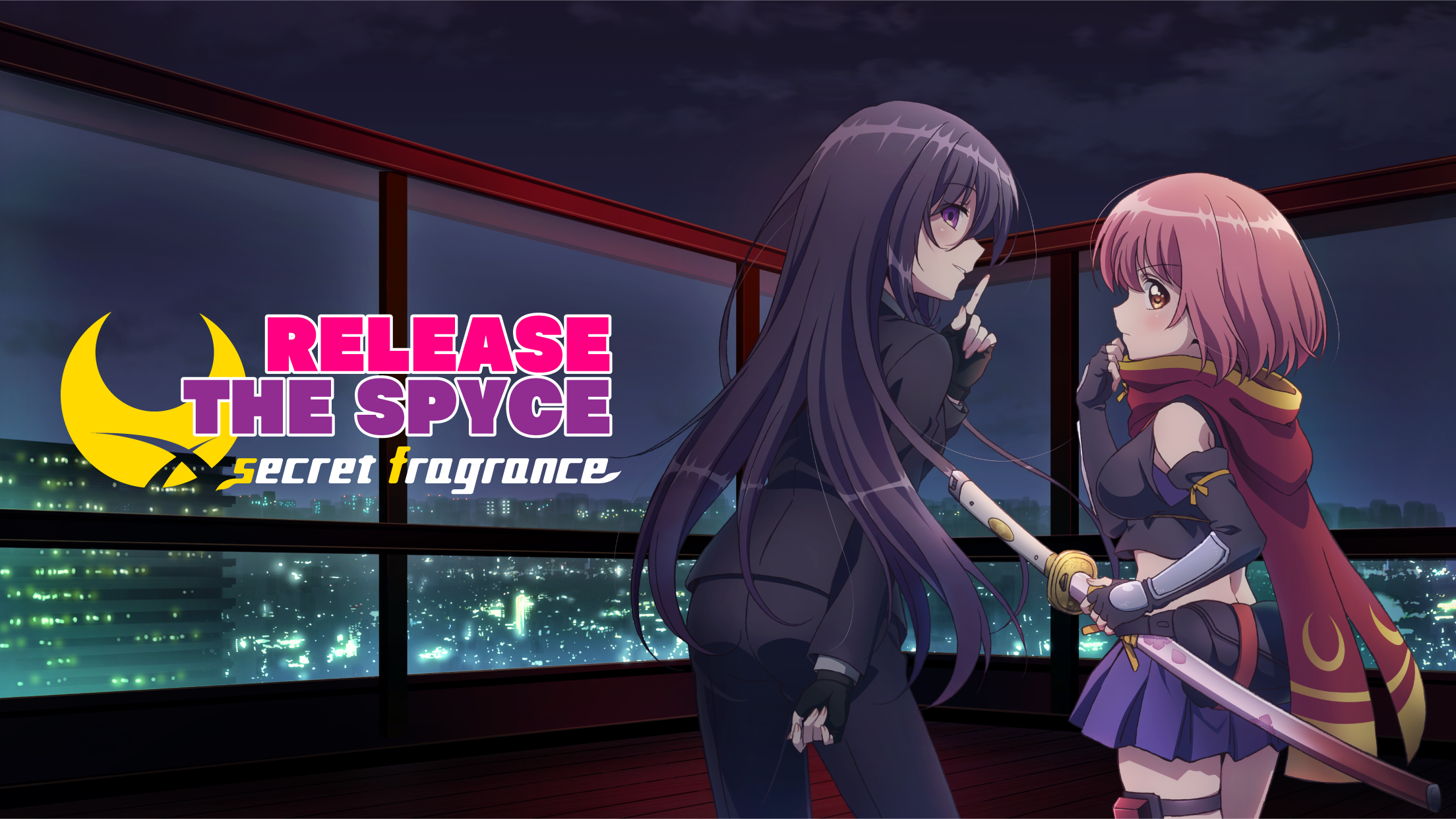 Screenshot 1 of RELEASE THE SPYCE シークレットフレグランス 1.5.0