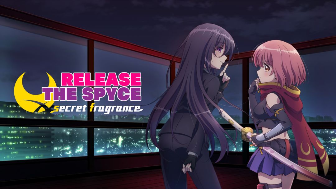 RELEASE THE SPYCE sf『リリフレ』 screenshot game