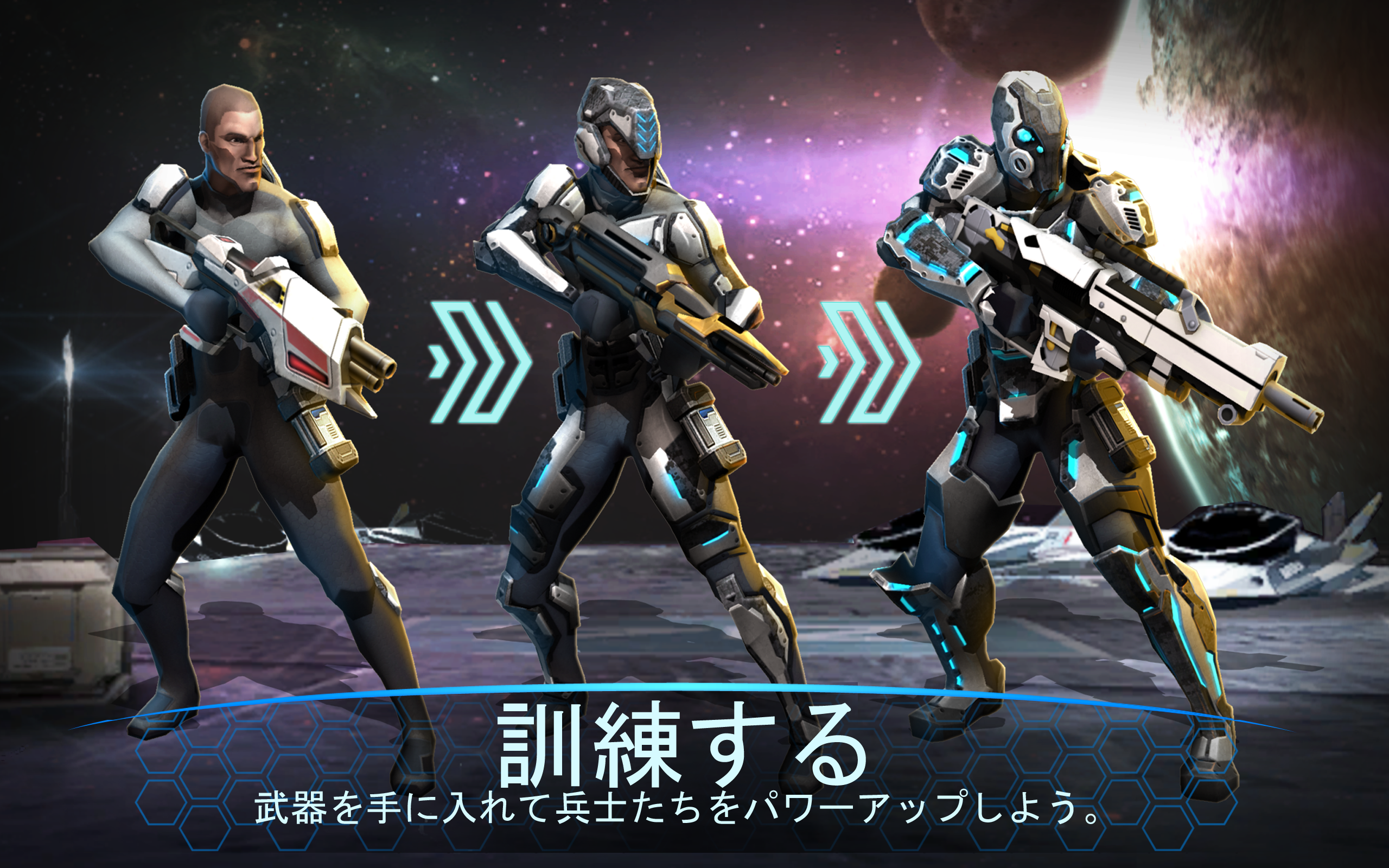 戦争でのライバル: 2084 ( RAW: 2084 ) ゲームのスクリーンショット