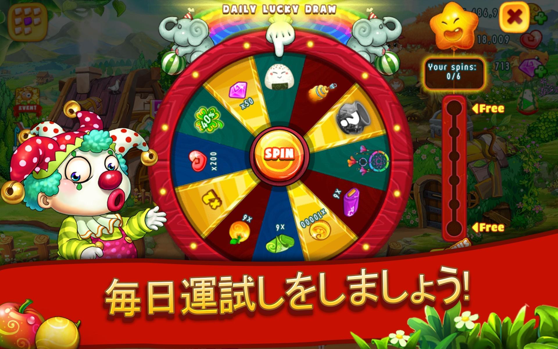 Sky Garden：楽園農場 ゲームのスクリーンショット