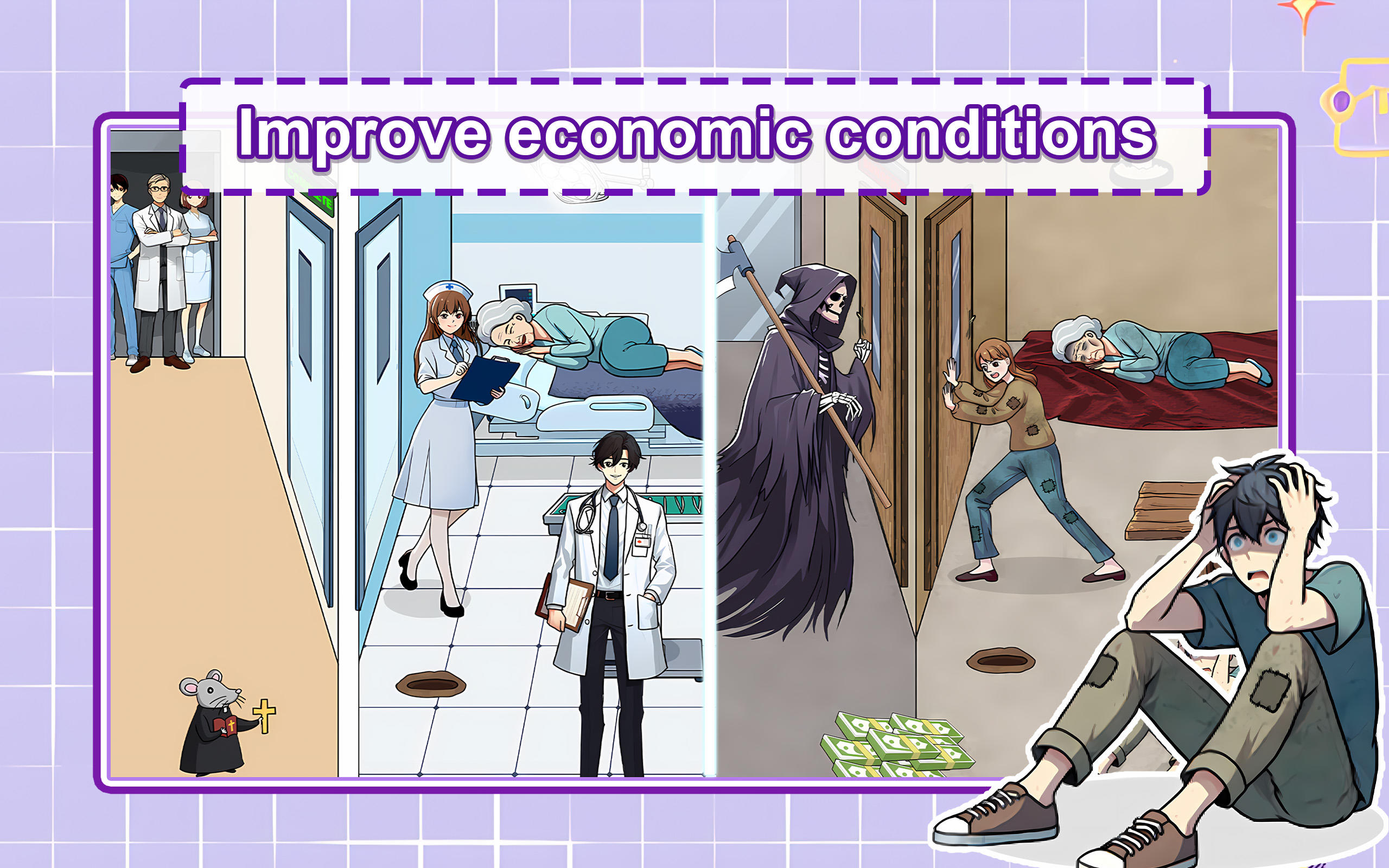 Tricky Puzzle: Brain Annoy Game Screenshot