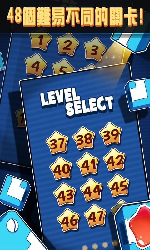 Pipe Maze Game Screenshot