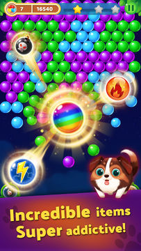 Bubble Shooter Balls: Popping Game Screenshot