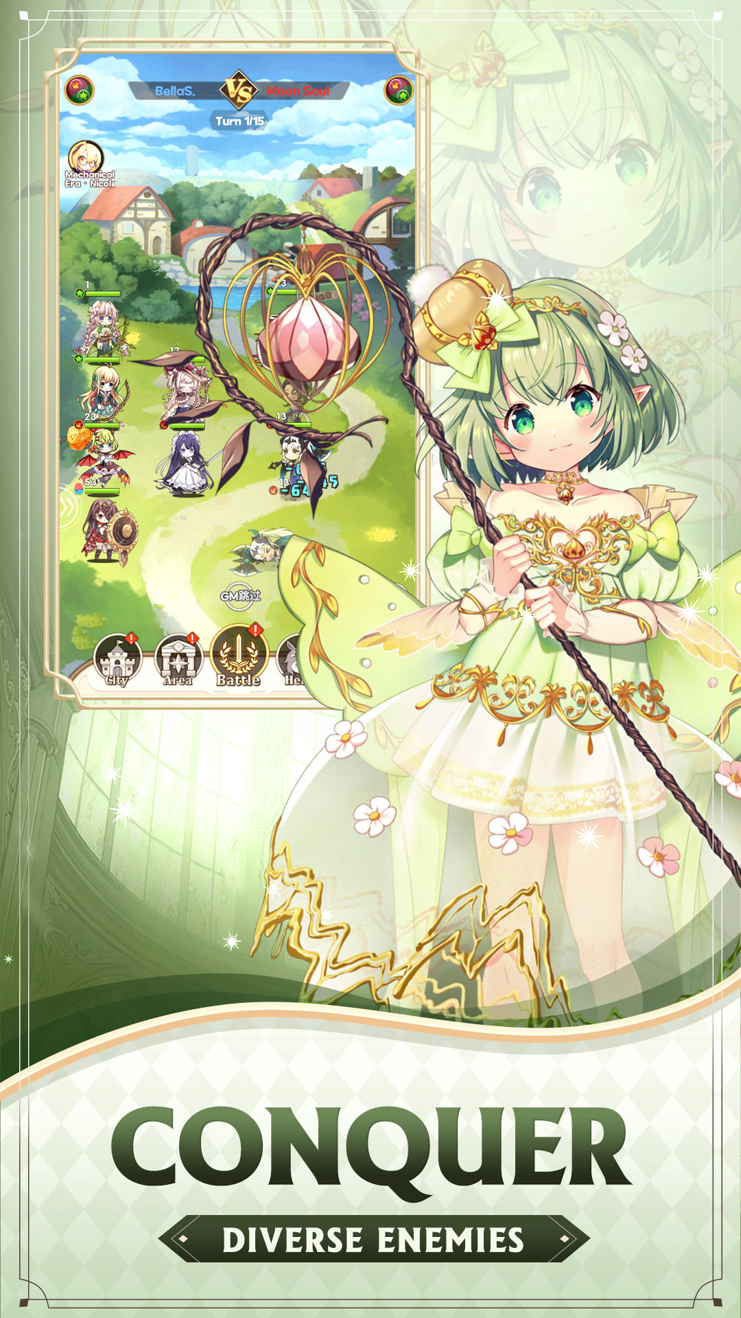 Screenshot 4 of Magic Princess：idle girl 