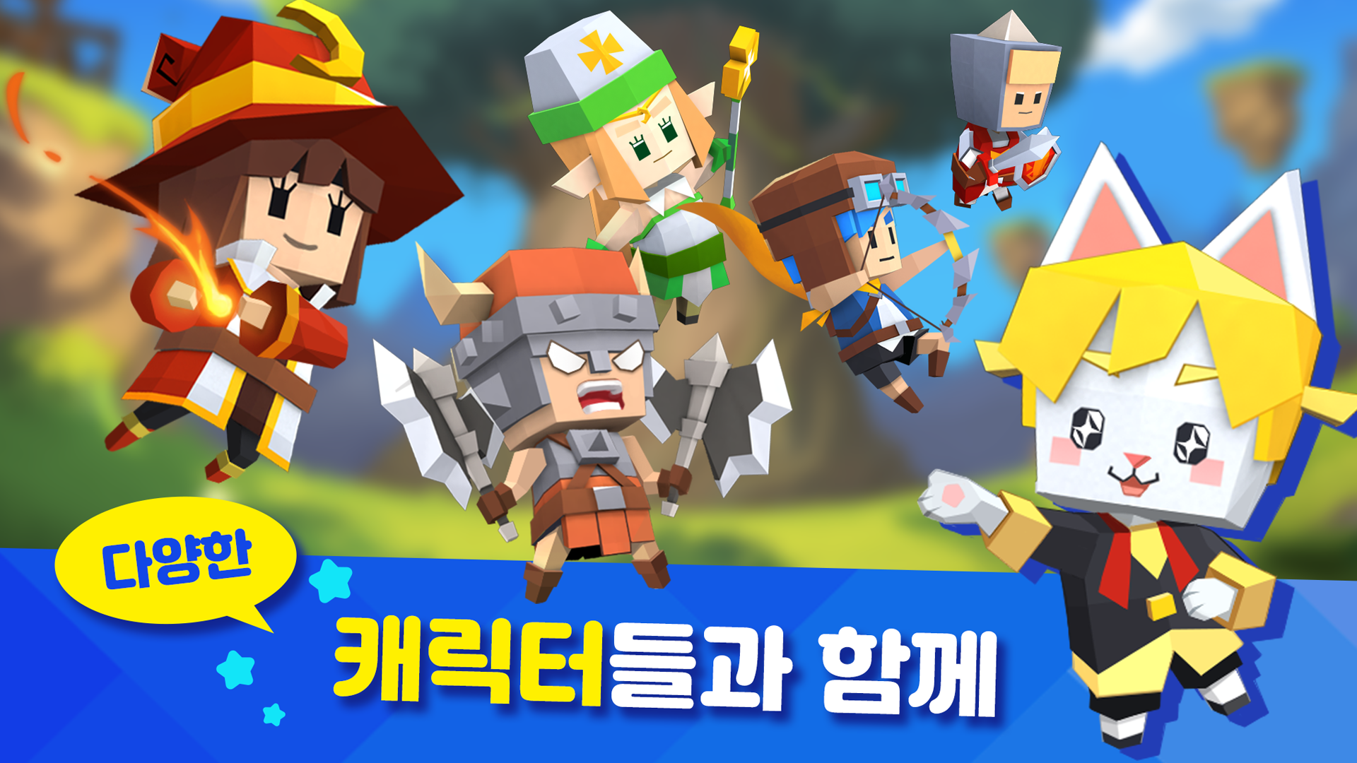 Screenshot 5 of Noisy Knights: Idle RPG 