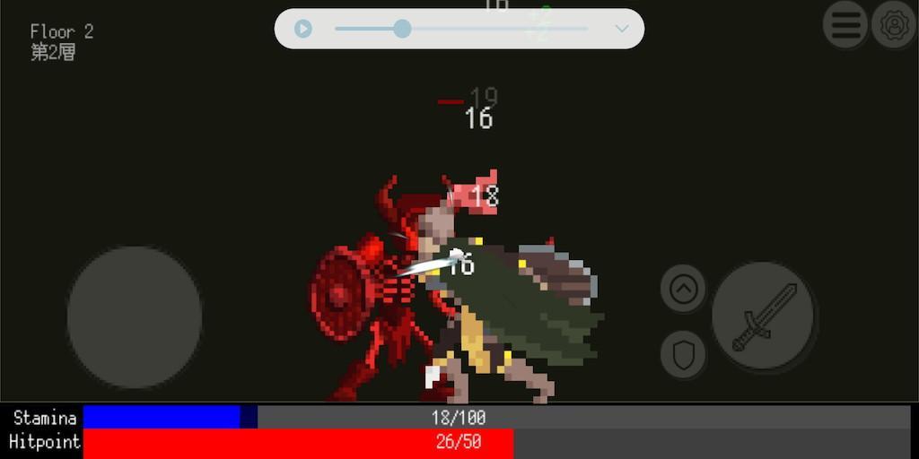 Screenshot of Colosseum