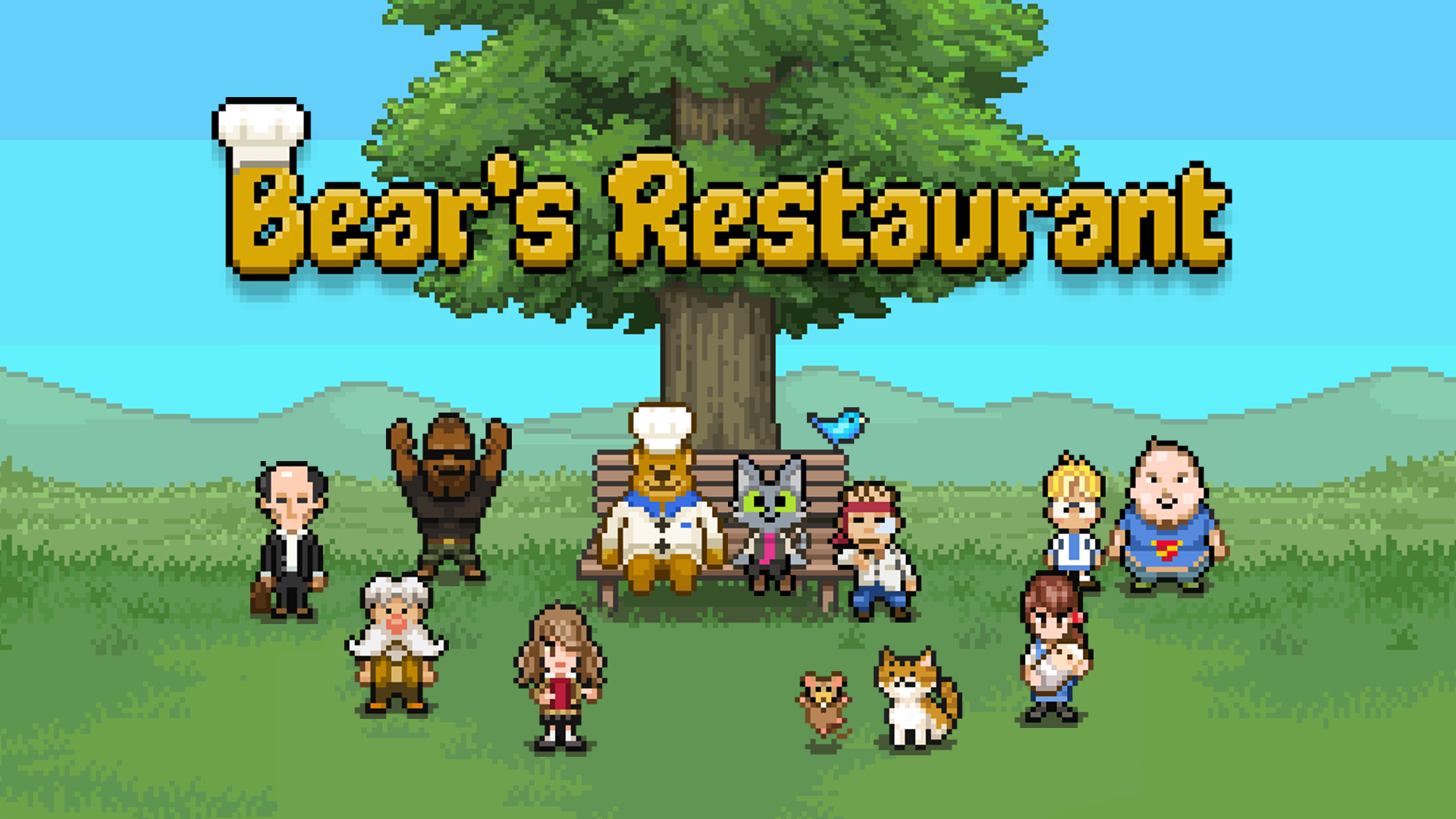 Screenshot 1 of Bear's စားသောက်ဆိုင် 2.0.3