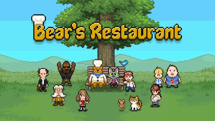 Screenshot 1 of Bear's Restaurant 2.0.3