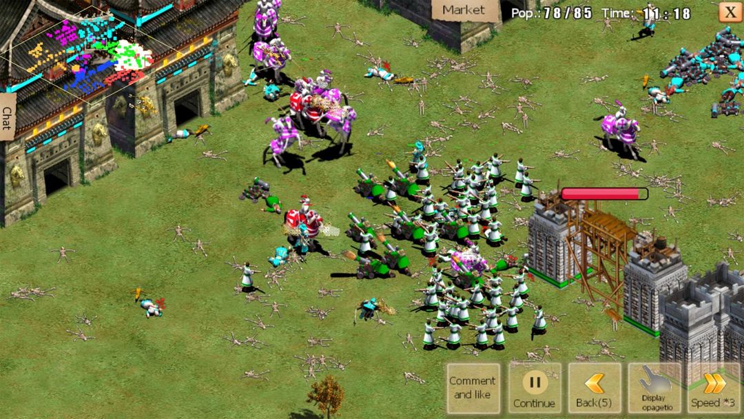 War of Empire Conquest ภาพหน้าจอเกม
