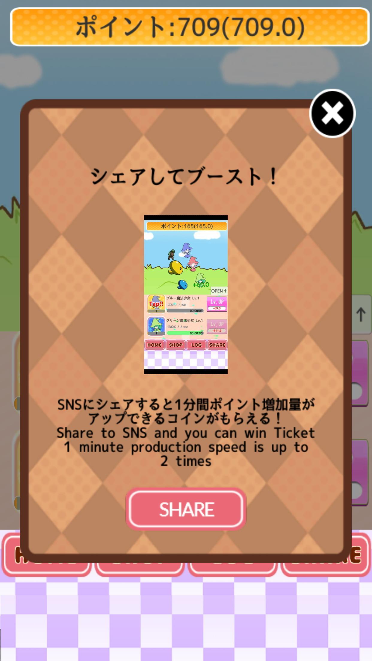 Cuplikan Layar Game Miracle Magic Girls