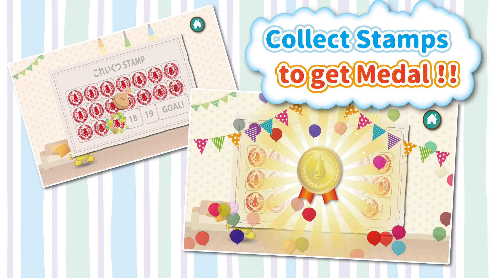 Screenshot 3 of Kids Counting Game: 123 Goobee 2.5.9