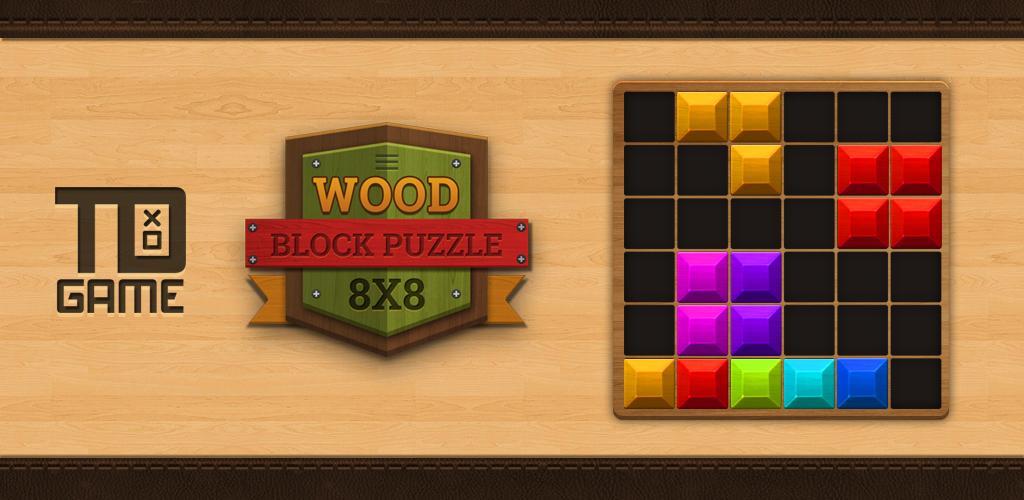 Baixar e jogar Wood Block Puzzle: Grátis Quebra-Cabeça de Blocos