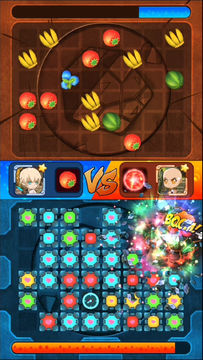 激斗消消消 Game Screenshot