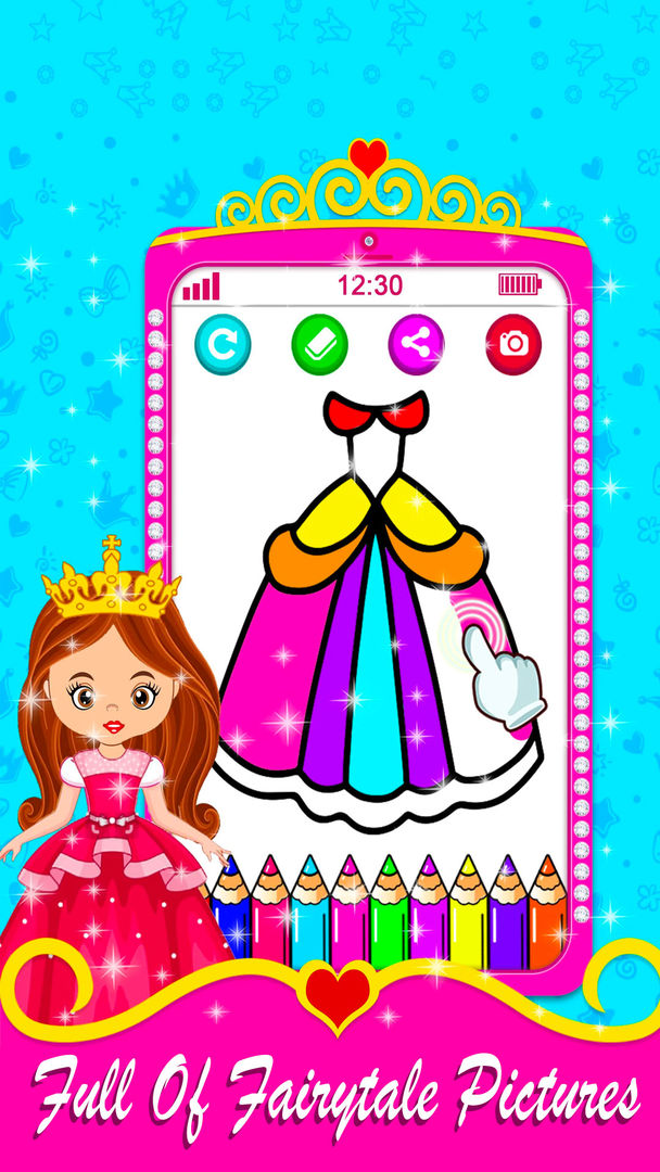 Princess Toy phone screenshot game