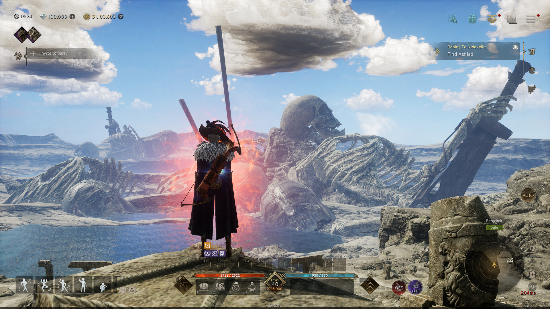 ODIN:VALHALLA RISING Game Screenshot