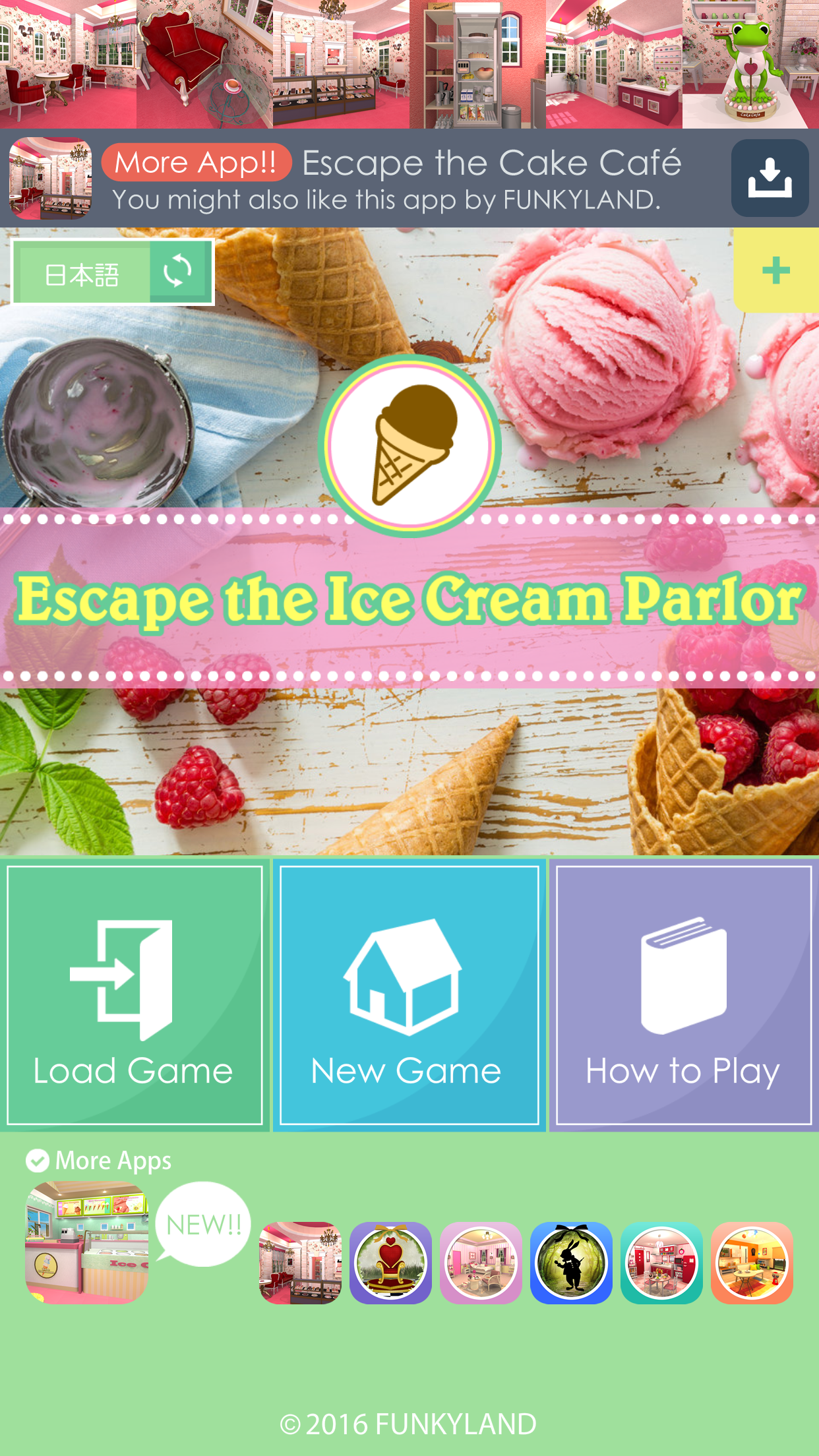 Escape the Ice Cream Parlor Game Screenshot