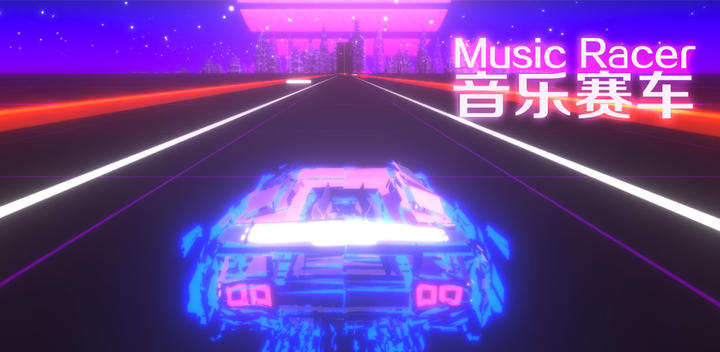 Banner of Music Racer 11.0.3