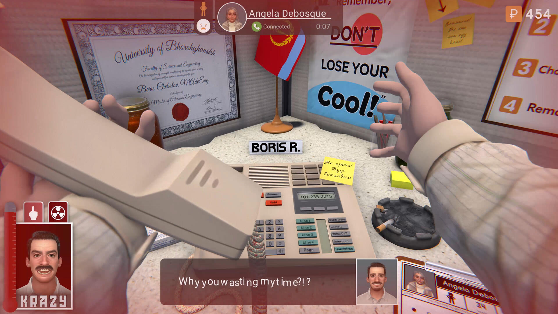 Skam Game Screenshot