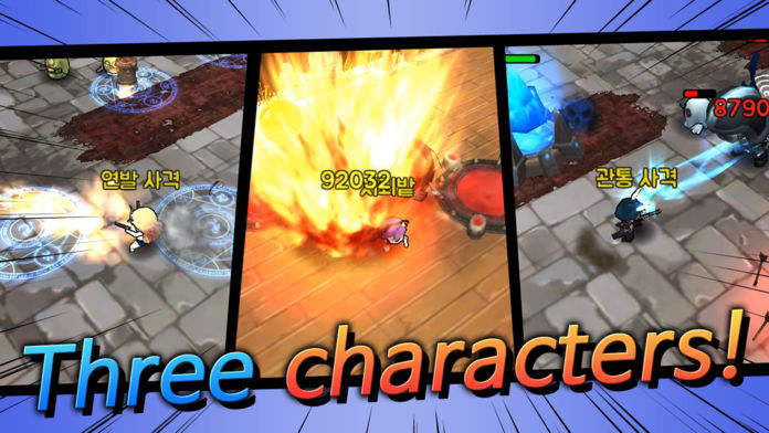 Dungeon Wars screenshot game