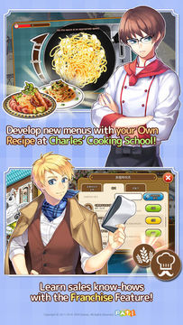 I LOVE PASTA Game Screenshot