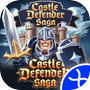 Castle Defender Saga of War
