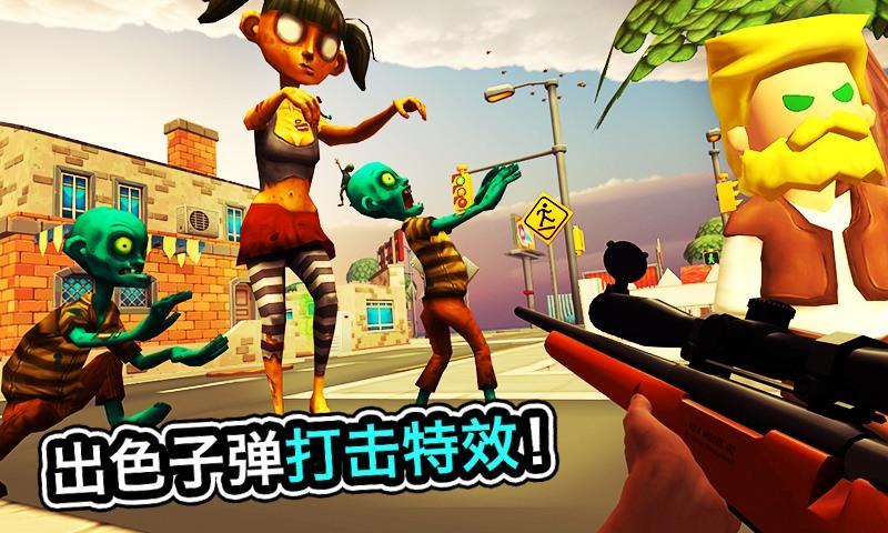 Screenshot of Zombie Town Sniper Shooting