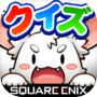 協力クイズRPG マギメモ
