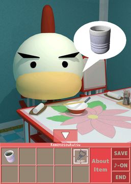 Chotto Escape 002 Game Screenshot