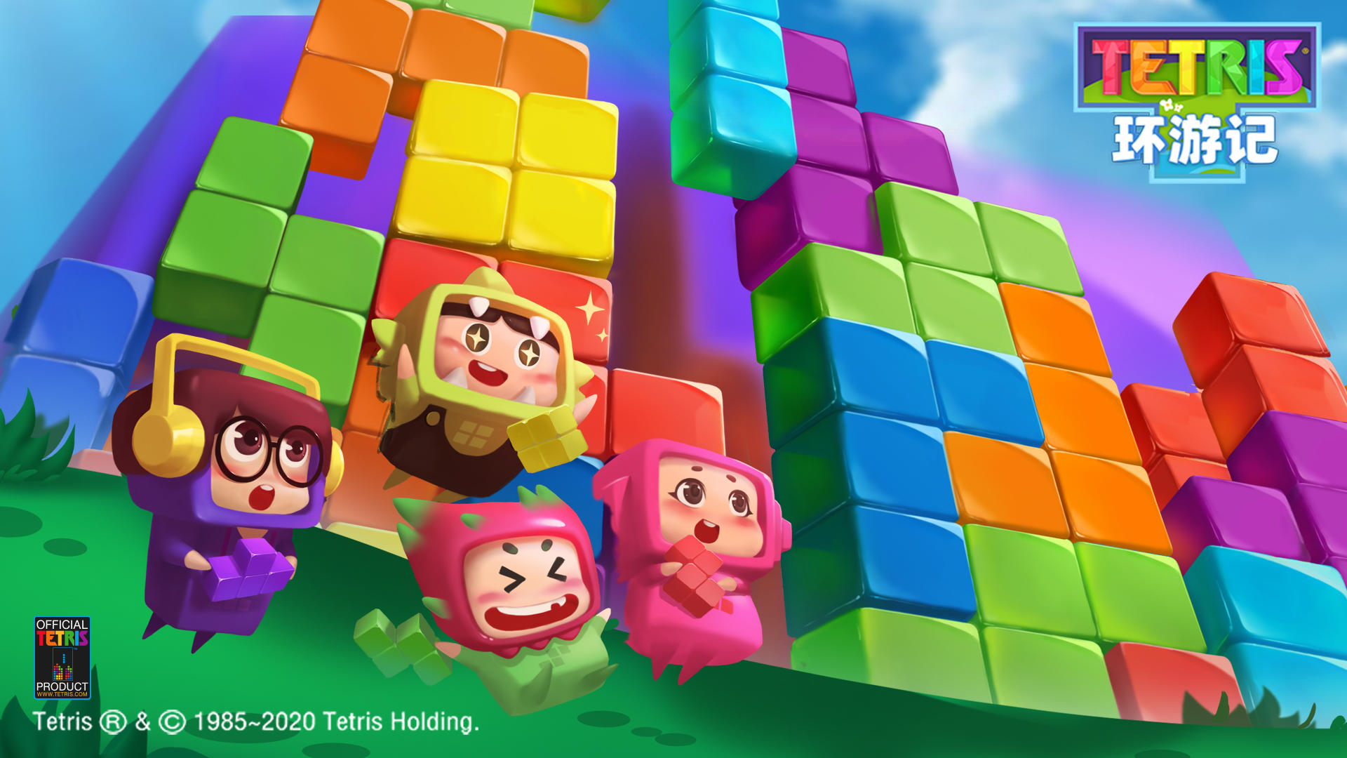 Banner of Tetris auf der ganzen Welt (Testserver) 