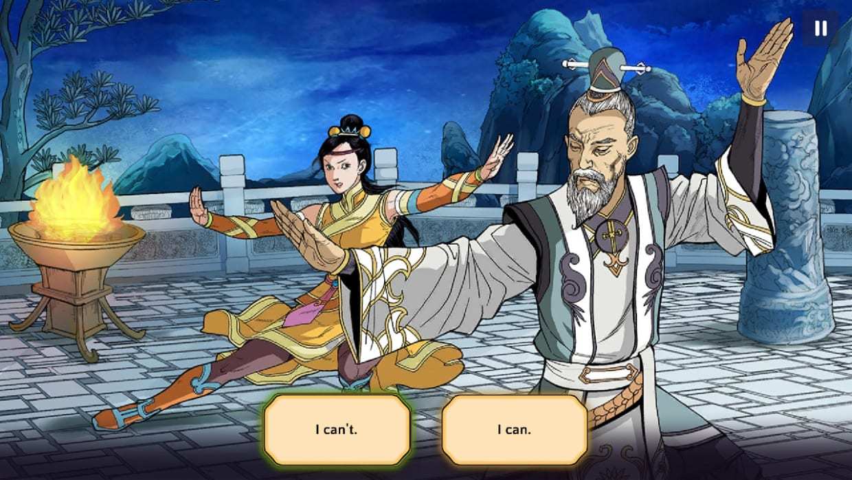 Shuyan Saga screenshot game