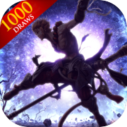 Legend of Myth-Free 1000 Draws