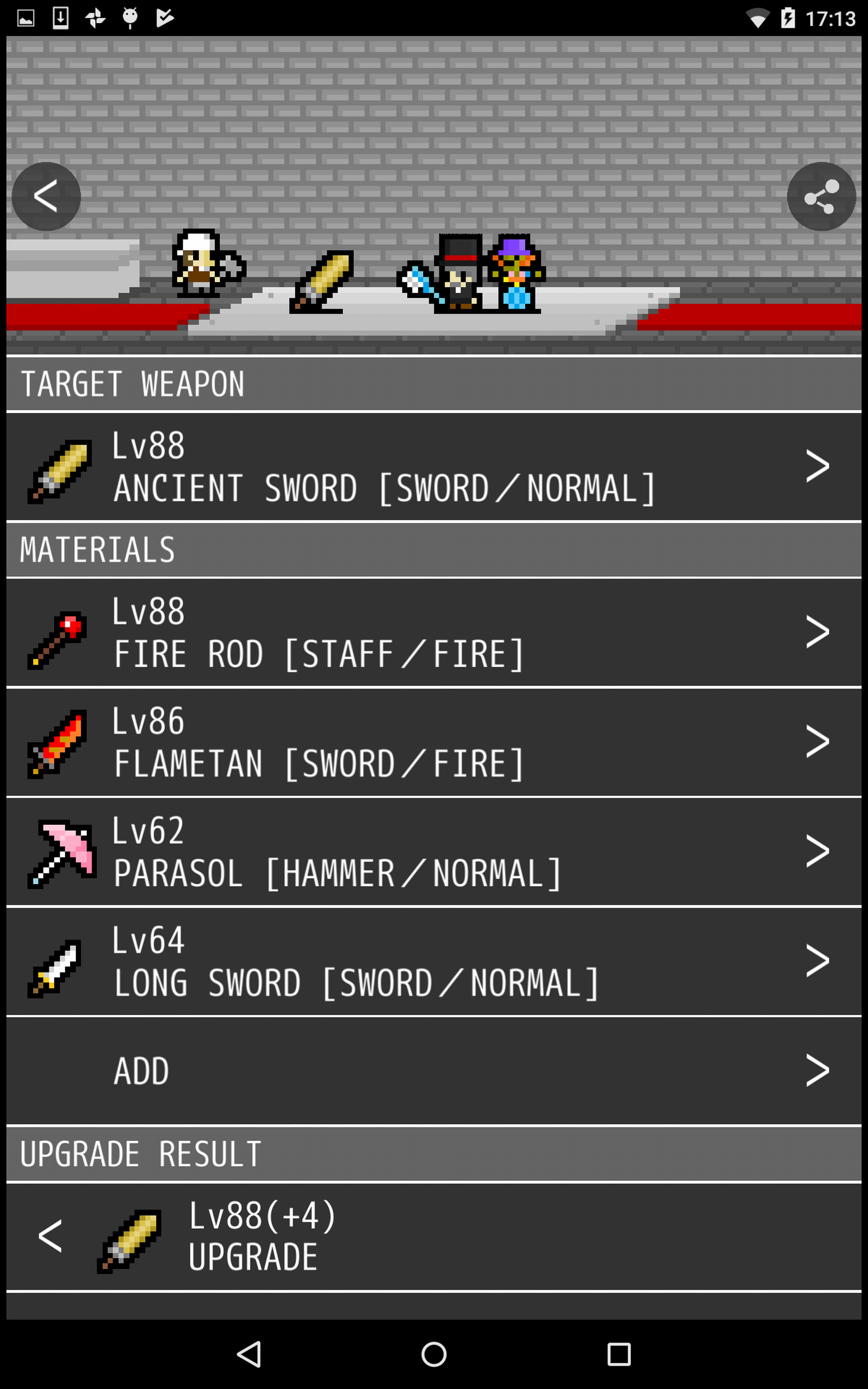 LogRogue Game Screenshot