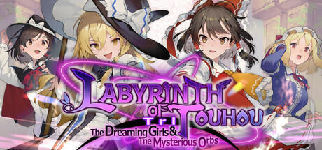 Banner of Labyrinth of Touhou Tri -The Dreaming Girls & The Mysterious Orbs- 