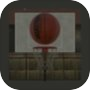 Basketball Shot Simulator