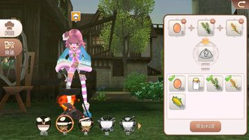 瑪奇-夢想生活 遊戲截圖