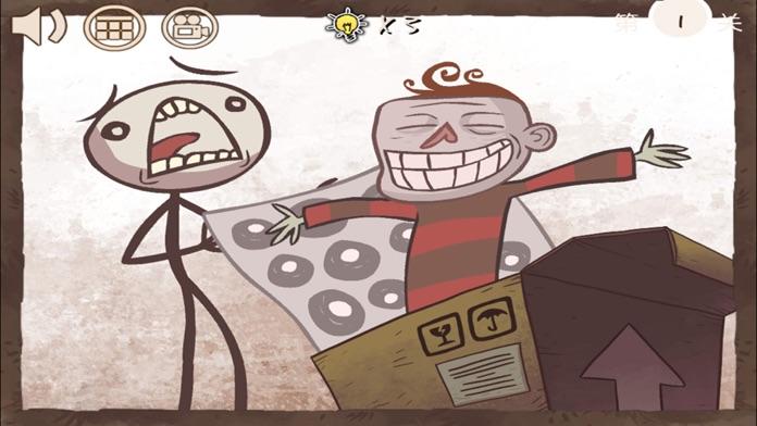 史上最賤的遊戲7：最坑爹的解謎益智遊戲 Game Screenshot