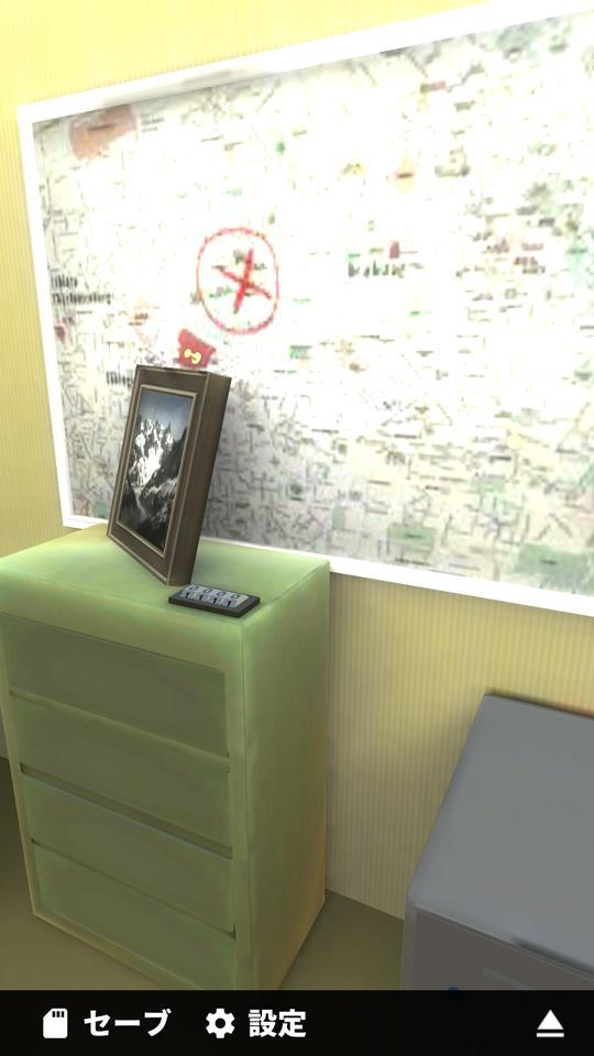 Screenshot of Escape from detective office