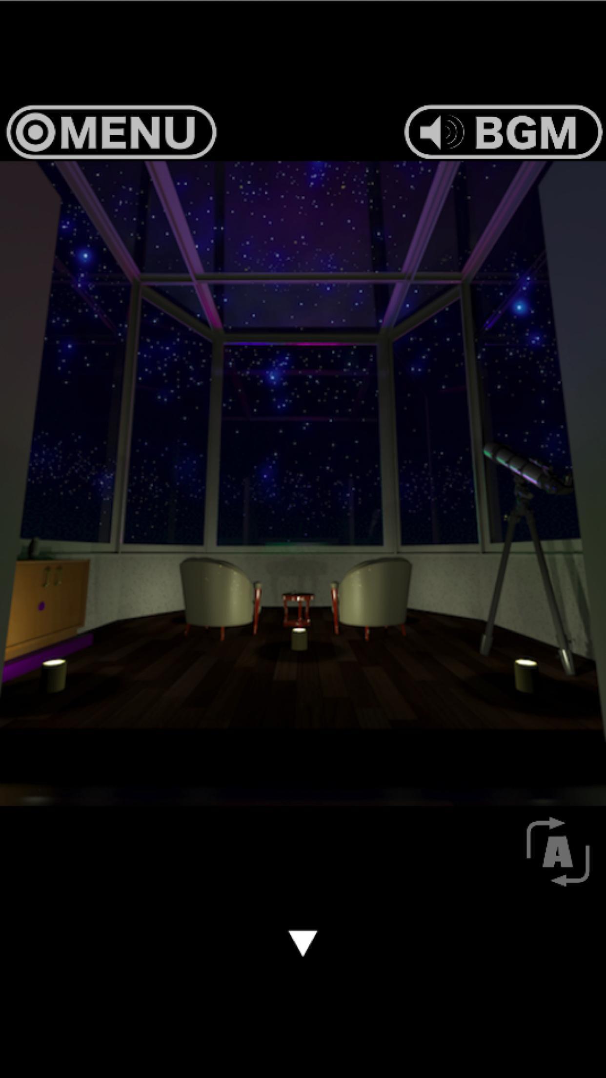 Screenshot 1 of Game melarikan diri RESORT2 - spa Aurora 0.7