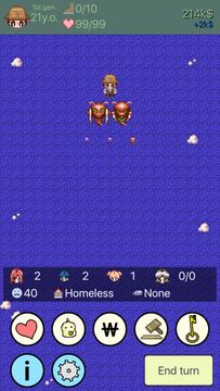 Age of Procreation DX ภาพหน้าจอเกม