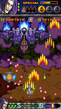 OPERATION DRACULA Game Screenshot